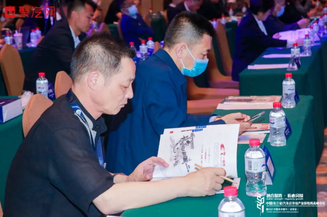 QQ截图20210531142526.png