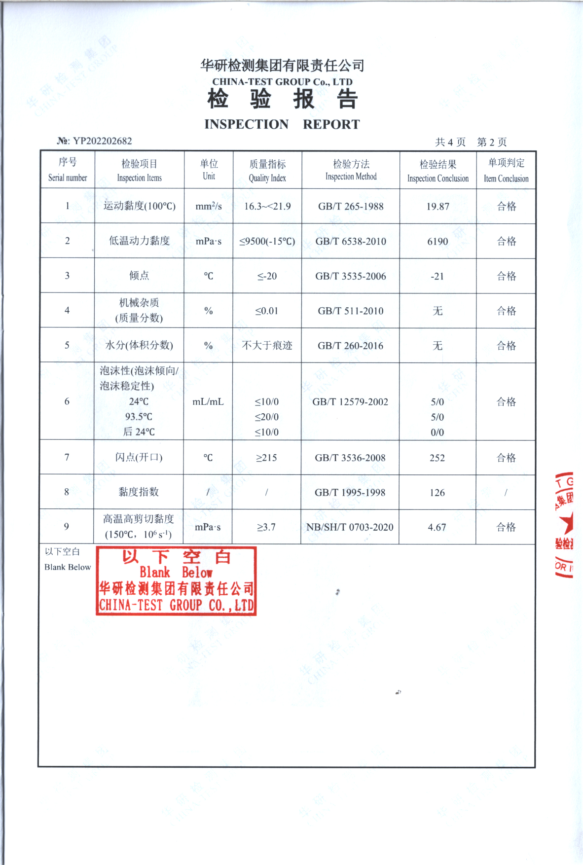 微信图片_202210181124213.jpg