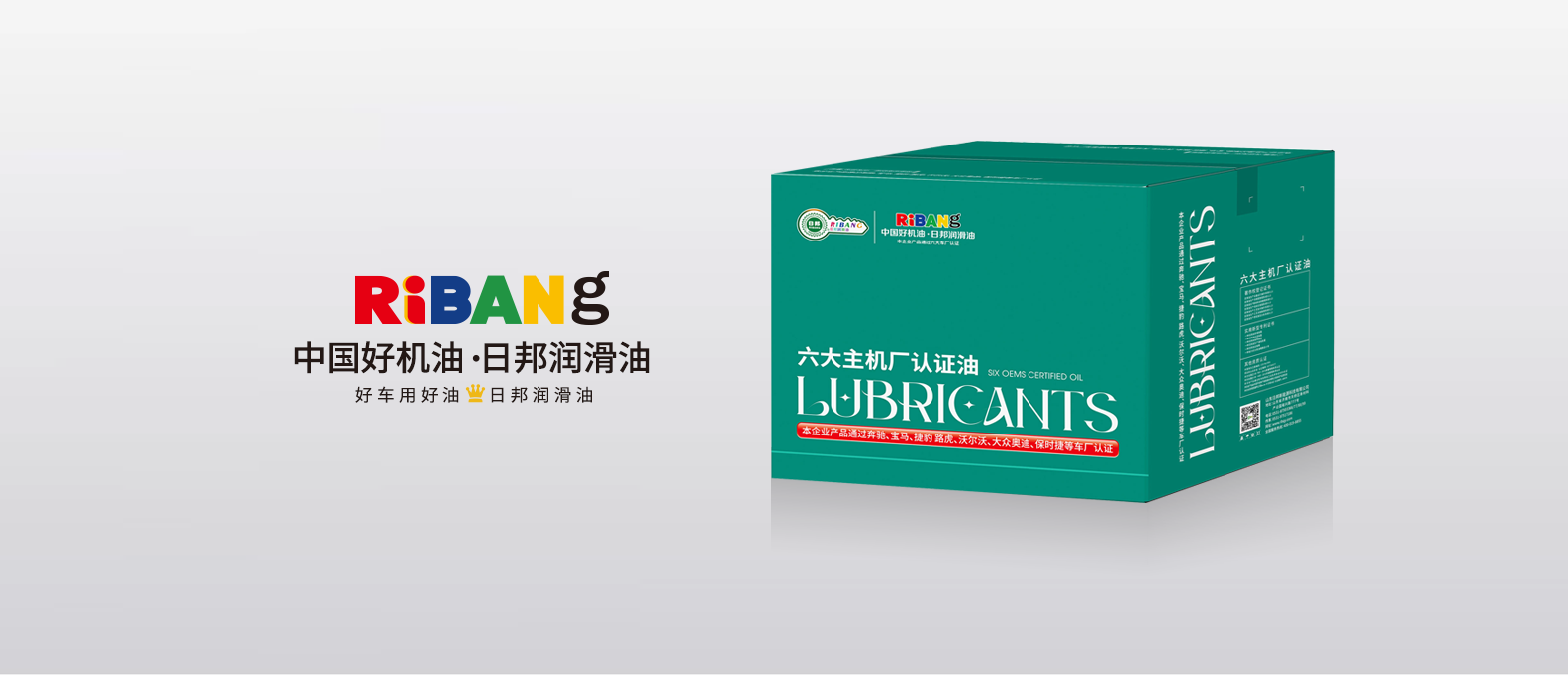 铝罐通用纸箱42#.png